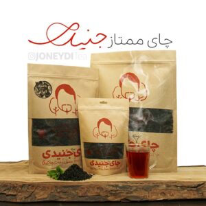 خرید و قیمت چای سرگل ممتاز بهاره ۱۴۰۳