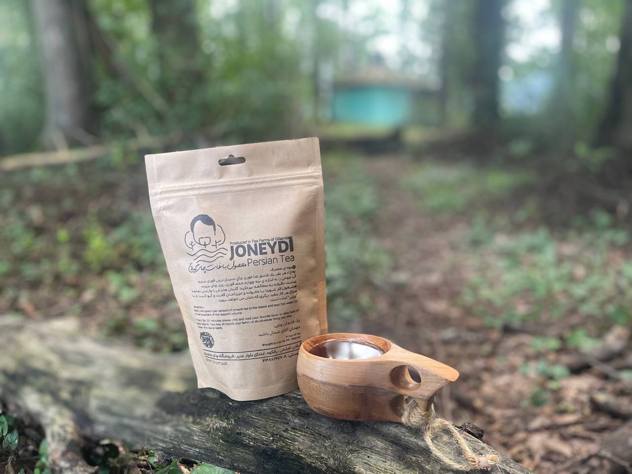 سرگل بهاره ممتاز