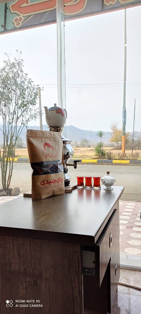 اثر چای گیاهی بر سلامت روان و درمان افسردگی 