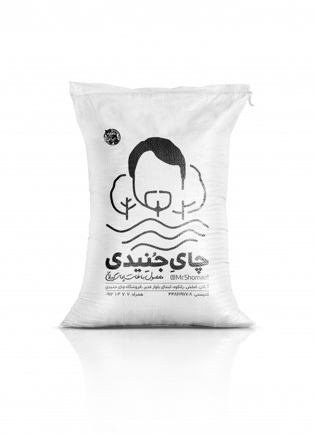 خرید چای سبز اصل