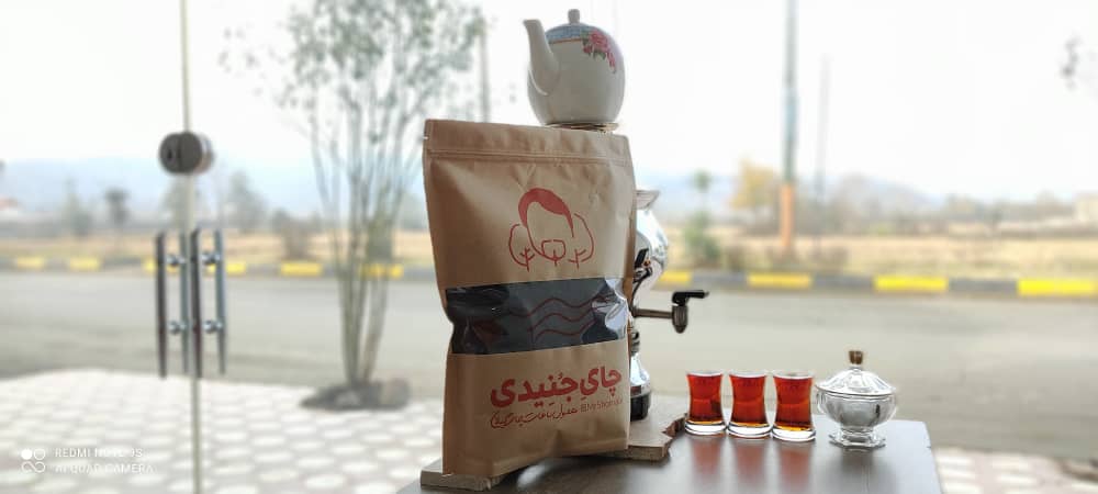 مقایسه چای طبیعی با چای صنعتی ، کدام انتخاب سالم‌تری است؟