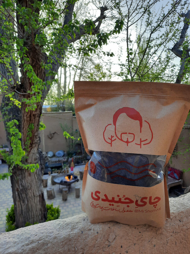 مقایسه انواع چای: چای سبز، چای سیاه و چای سفید