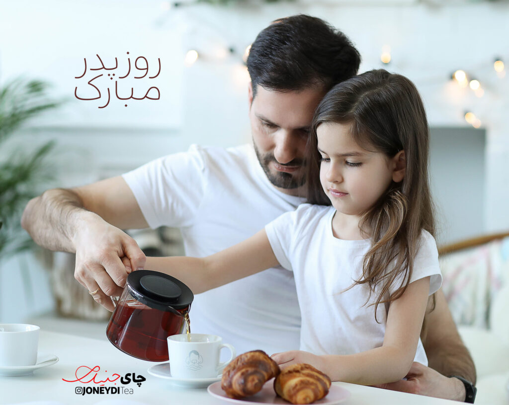                                          چای ارگانیک و تأثیر آن بر سلامت بدن و محیط زیست