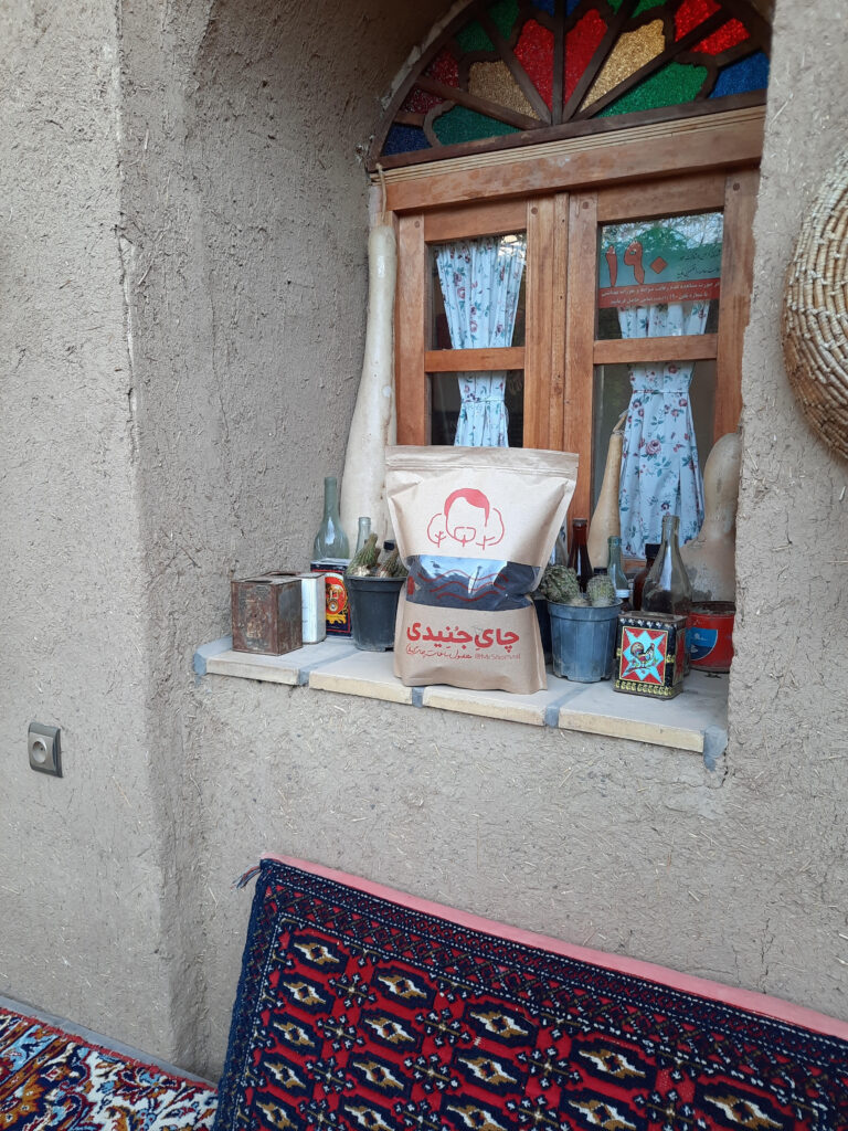 چای سفید و رازهای کمتر شناخته‌شده آن 